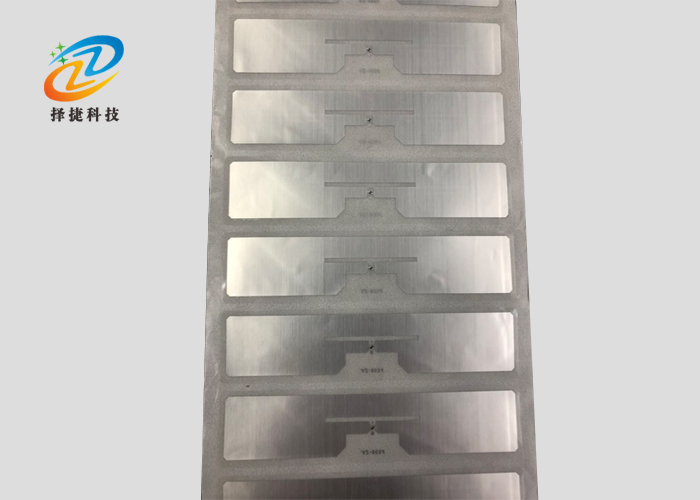 超高頻易碎射頻標(biāo)簽 AZ 9654 96mm*23mm -上海擇捷智能科技有限公司