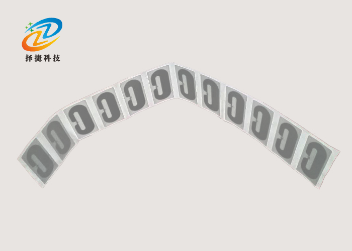 抗液體血液袋RFID標(biāo)簽ZJKY5025B—上海擇捷智能科技有限公司