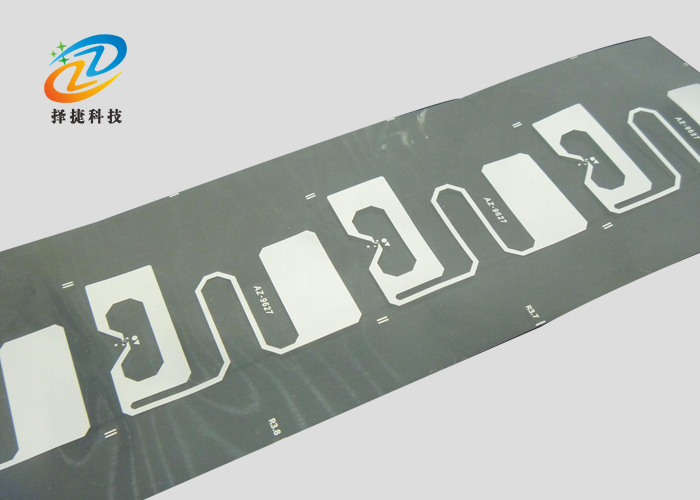 超高頻Wet inlay AZ9627 30*45mm -上海擇捷智能科技有限公司