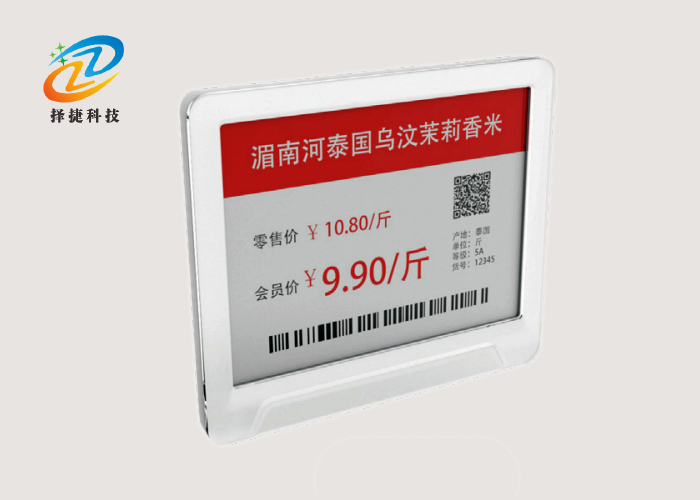 電子價簽ZJ-ZW014C-上海擇捷智能科技有限公司