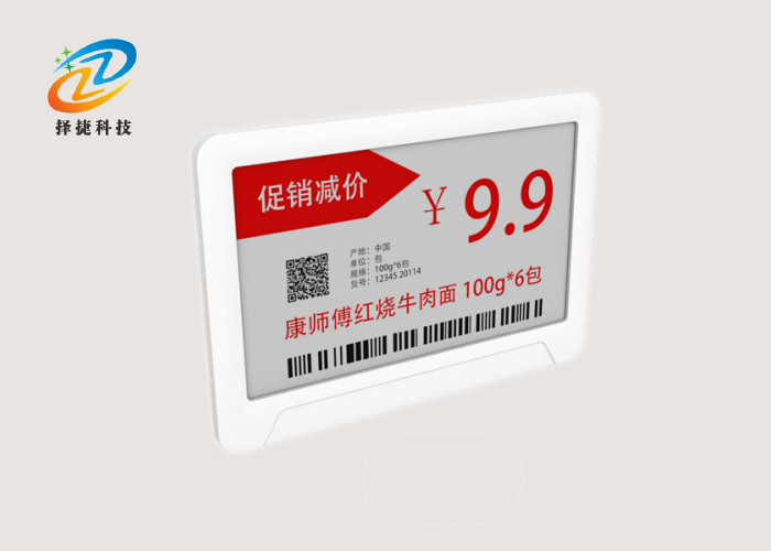 電子價簽ZJ-ZW018C-上海擇捷智能科技有限公司