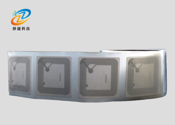 Dry inlay高頻 I-code X 45*45mm -上海擇捷智能科技有限公司