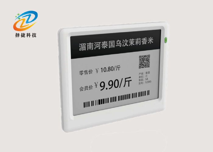 電子價簽ZJ-ZW015A-上海擇捷智能科技有限公司