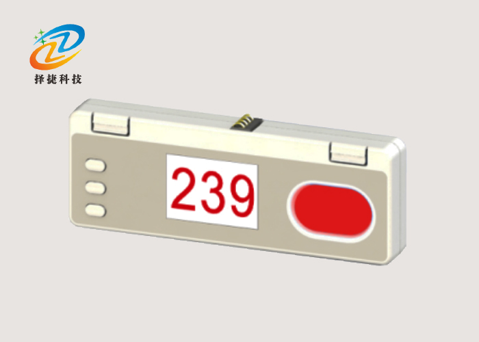 揀貨數(shù)字標(biāo)簽zj-zw04-上海擇捷智能科技有限公司