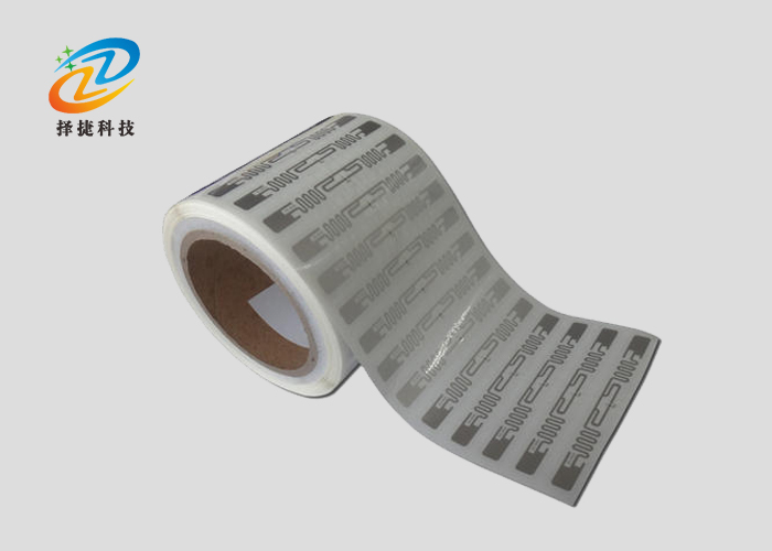 超高頻Wet inlay電子標簽AZ9640 94.8mm*8.15mm -上海擇捷智能科技有限公司