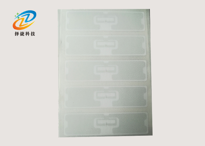 高頻不干膠電子標(biāo)簽ucode8 - 97mm*25mm ZJ9725 -上海擇捷智能科技有限公司