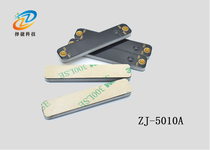 抗金屬電子標簽ZJ5010A-上海擇捷智能科技有限公司