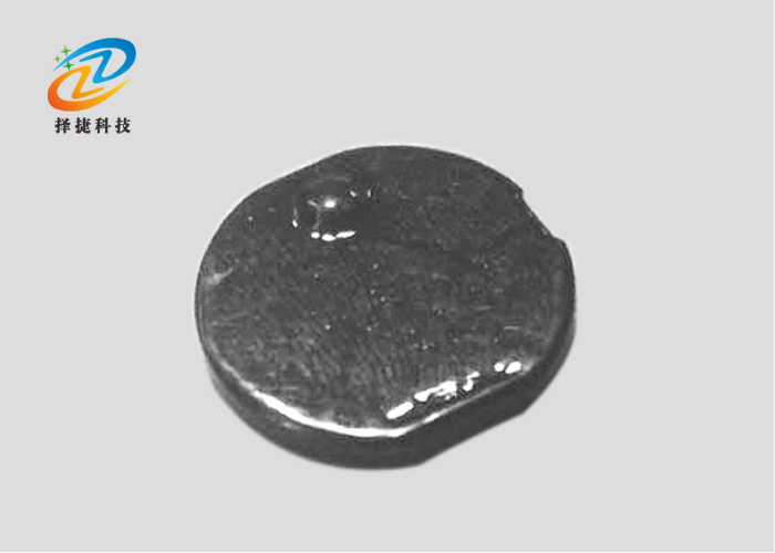 耐高溫陶瓷標(biāo)簽 1620-上海擇捷智能科技有限公司