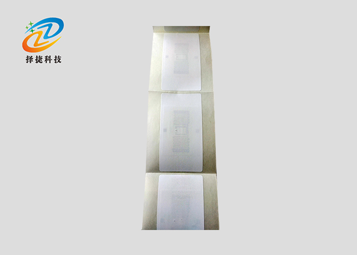 RFID銅版紙服裝射頻標(biāo)簽ZJ7740-上海擇捷智能科技有限公司