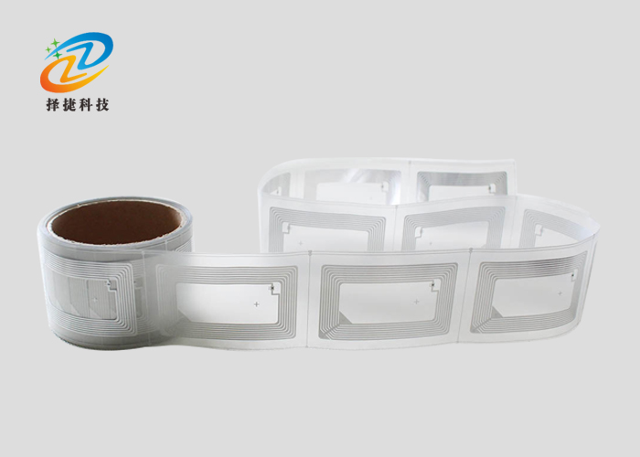 高頻Wet inlay射頻標(biāo)簽FM1108 86mm*54mm-上海擇捷智能科技有限公司
