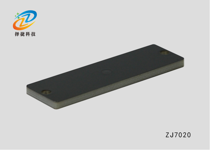 PCB超高頻抗金屬電子標(biāo)簽ZJ7020-上海擇捷智能科技有限公司