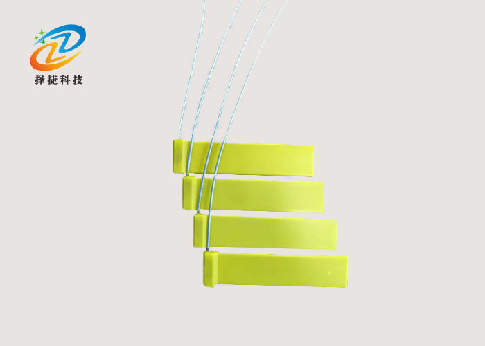 超遠(yuǎn)距離超高頻電子鉛封標(biāo)簽（可定制）-上海擇捷智能科技有限公司