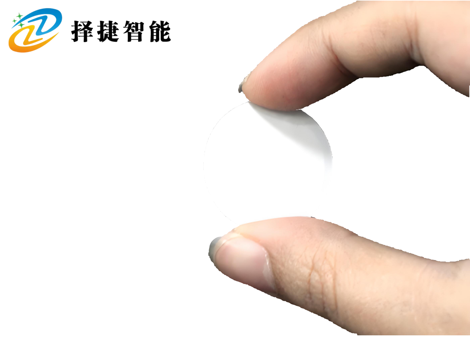 NFC標(biāo)簽 直徑25mm產(chǎn)品實(shí)拍展示四