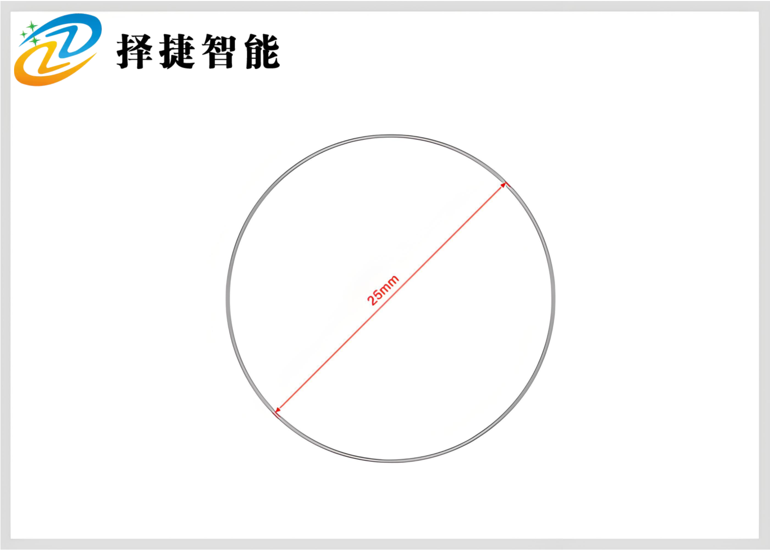 NFC標(biāo)簽 直徑25mm產(chǎn)品剖析展示一