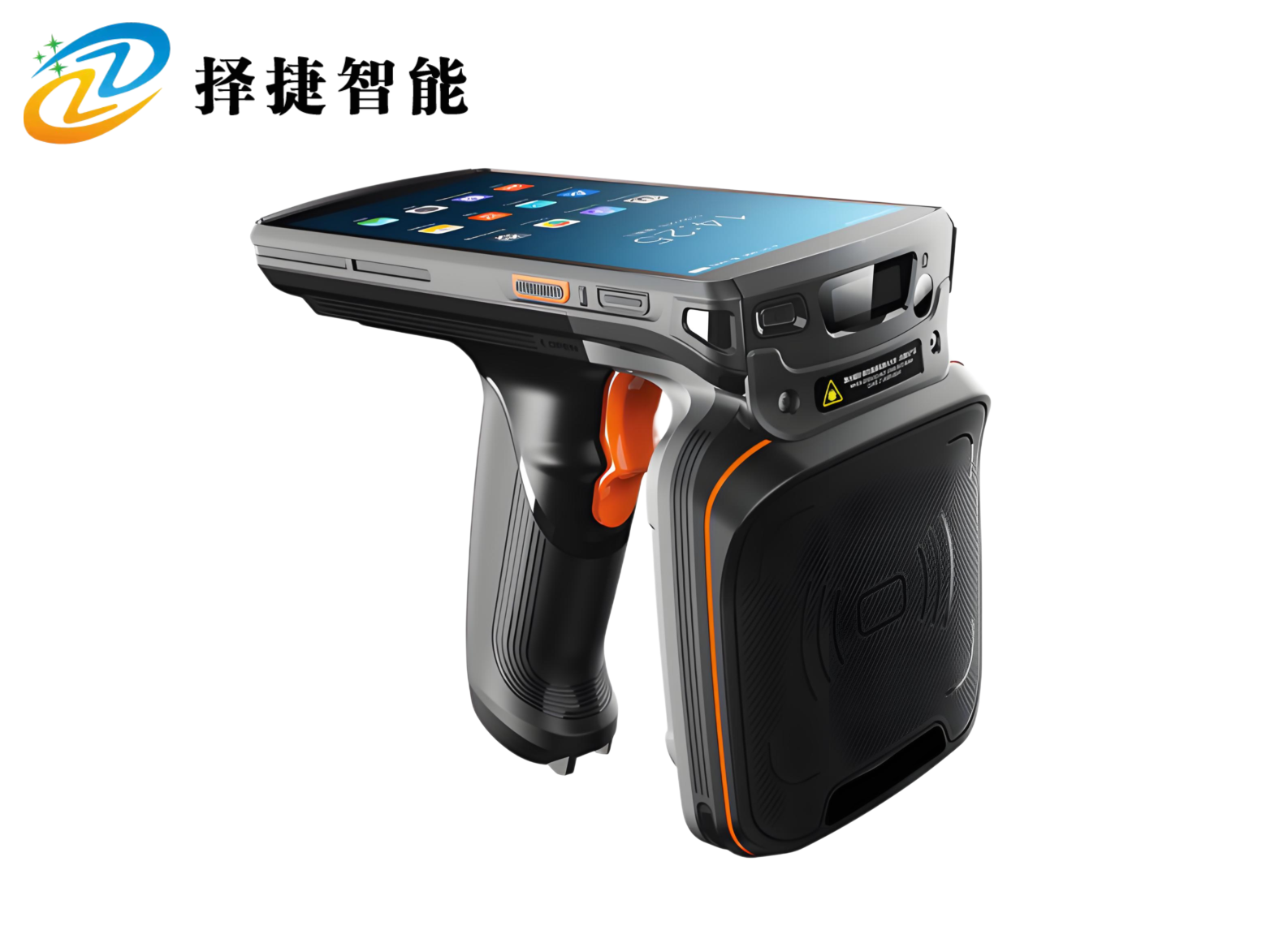 超高頻手持機(jī)ZJ5026—上海擇捷智能科技有限公司