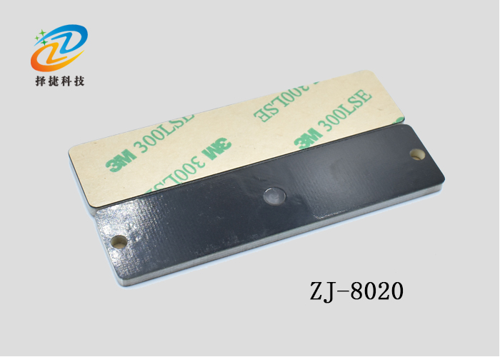 抗金屬電子標(biāo)簽ZJ-8020實(shí)拍展示圖