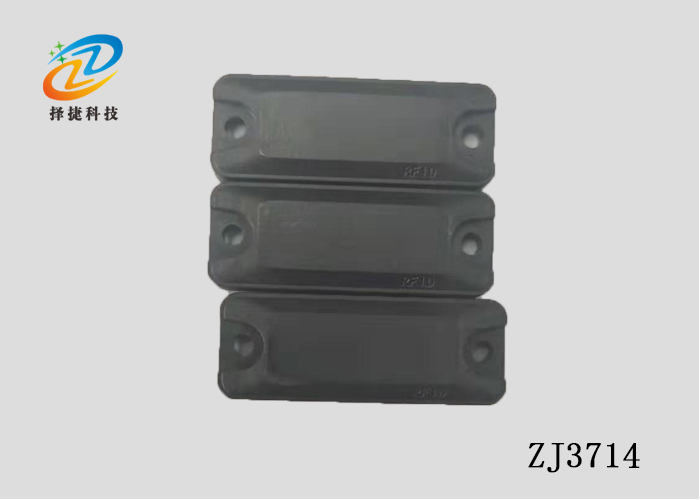 耐高溫抗金屬標(biāo)簽ZJ-3714實(shí)拍展示圖