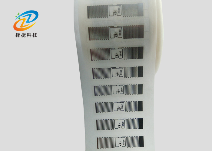 Dry inlay超高頻 AZ9610 44.5*10.4mm產(chǎn)品實拍展示圖