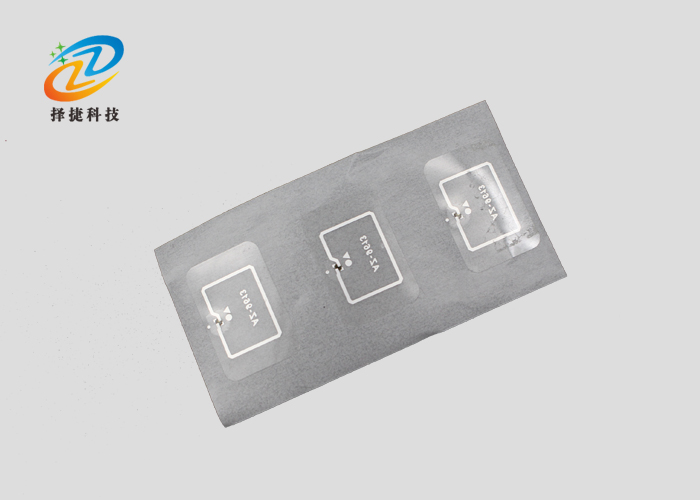 超高頻Wet inlay AZ 9613 19*12.5mm產(chǎn)品實拍展示圖一