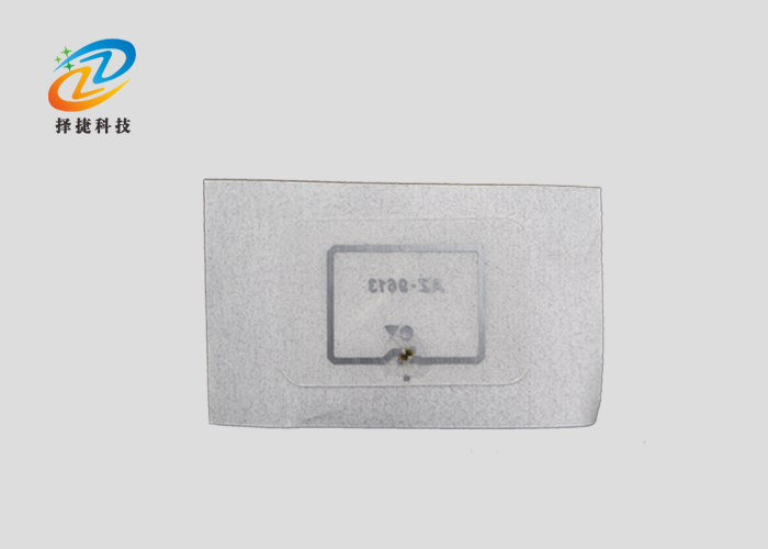超高頻Wet inlay AZ 9613 19*12.5mm產(chǎn)品實拍展示圖三