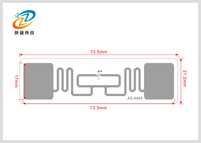 超高頻Dry inlay電子標(biāo)簽AZ 9662 70*17mm剖析展示圖一