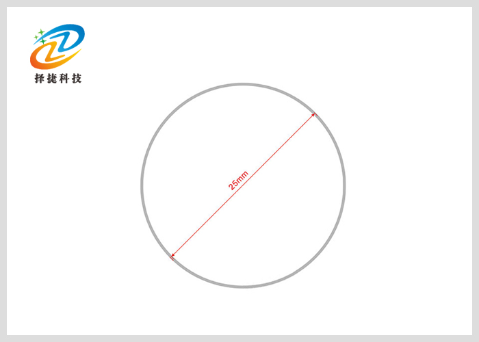  NFC智能標(biāo)簽Ntag 215 直徑25mm剖析展示一