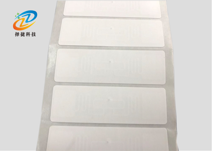 超高頻空白銅版紙電子標簽AZ 9662 73*23mm實拍展示圖二