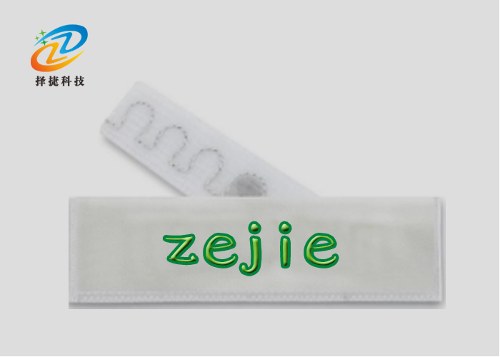 軟質(zhì)洗滌RFID防偽標(biāo)簽ZJ-7010產(chǎn)品實(shí)拍展示圖四