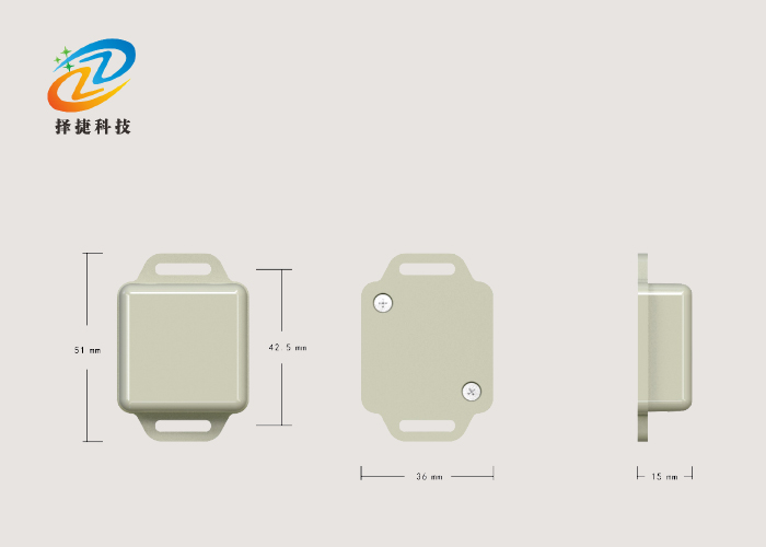 RFID防偽耳朵有源物品標(biāo)簽ZJA-06實拍展示圖二