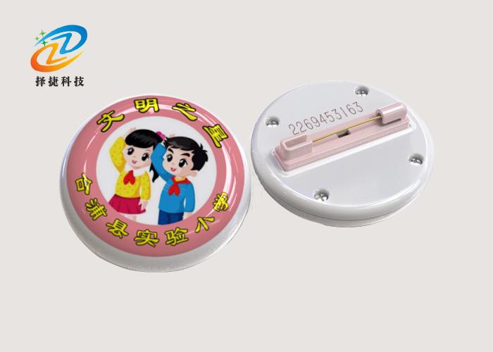 圓型有源?；諛?biāo)簽ZJA-08實(shí)拍展示圖一