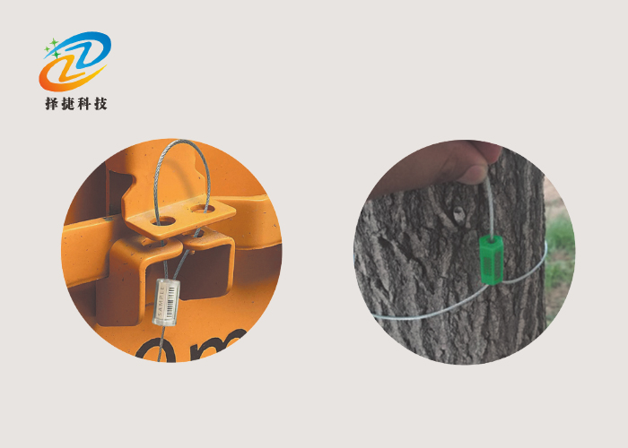 電子鉛封標(biāo)簽ZJ-02H應(yīng)用展示圖