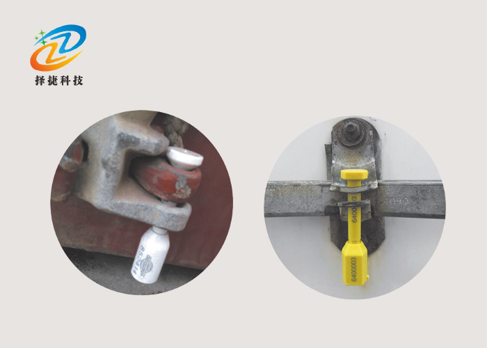 電子高保封標簽ZJ-10K應(yīng)用展示圖