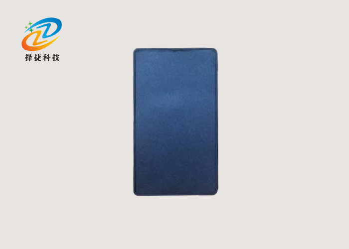 2.4G有源RFID防拆電子標(biāo)簽ZJA-53前面圖