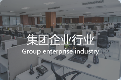 RFID資產(chǎn)管理系統(tǒng)演示圖48