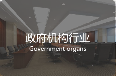 RFID資產(chǎn)管理系統(tǒng)演示圖52