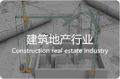 RFID資產(chǎn)管理系統(tǒng)演示圖56