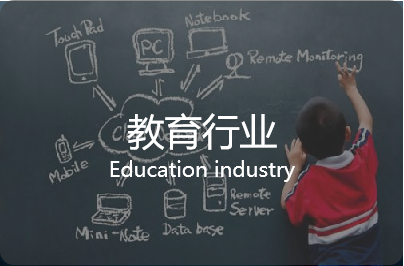 RFID資產(chǎn)管理系統(tǒng)演示圖57